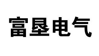 山西太原晉中控制臺操作臺廠家品牌